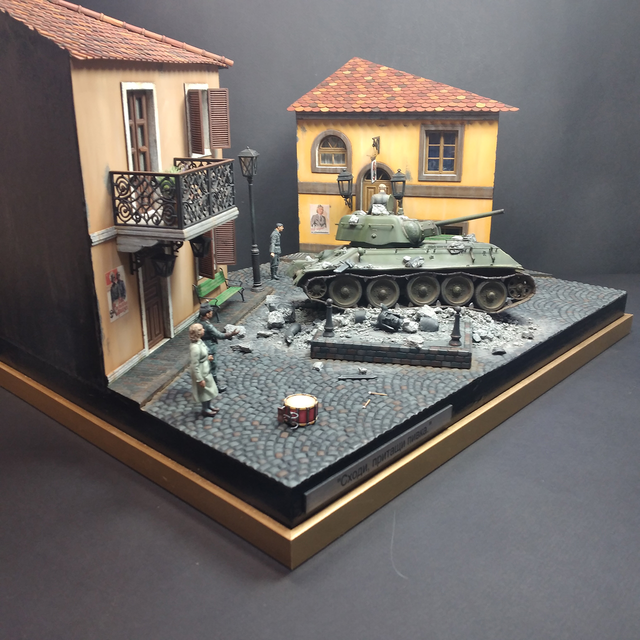 Dioramas and Vignettes: Bring me some beer!, photo #3