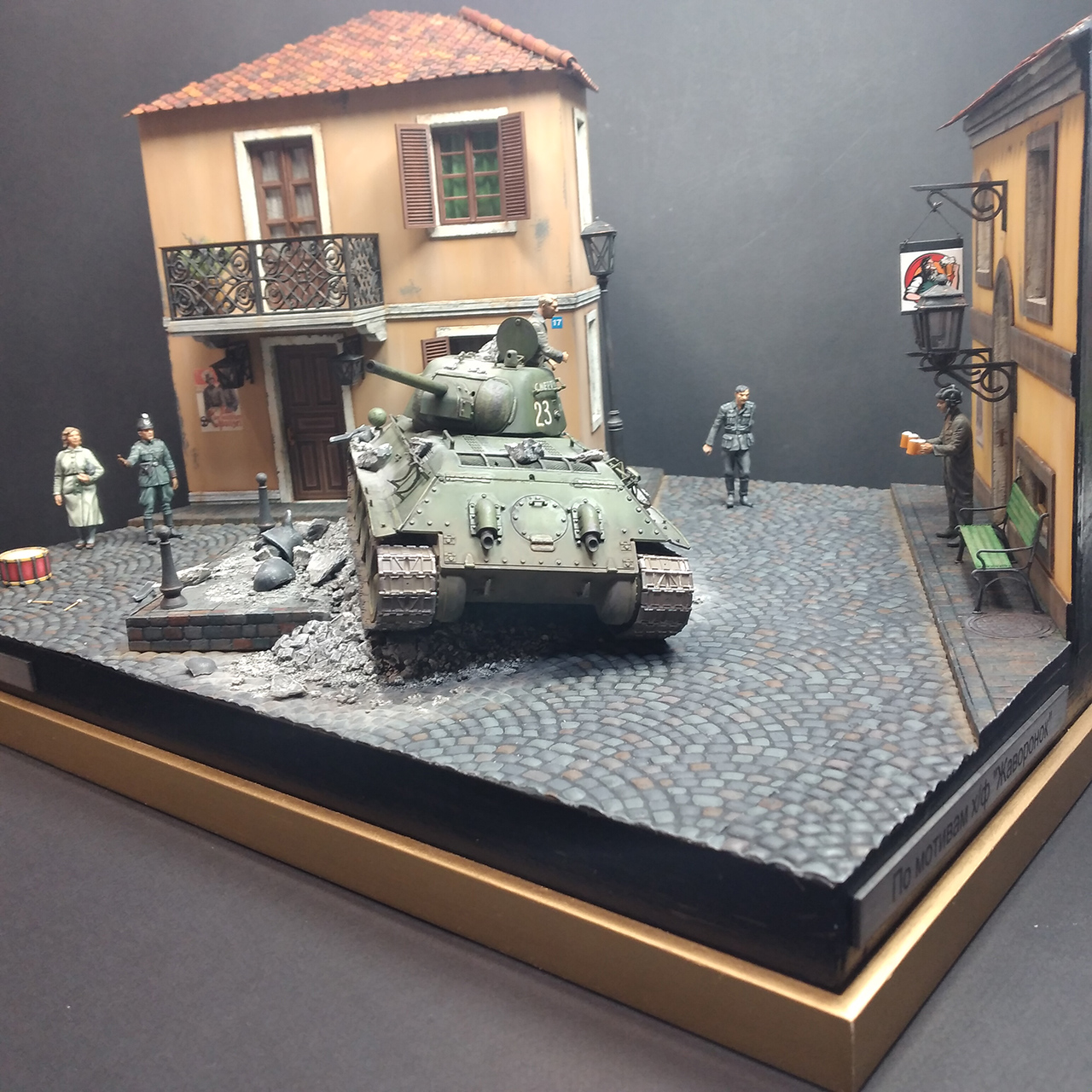 Dioramas and Vignettes: Bring me some beer!, photo #8