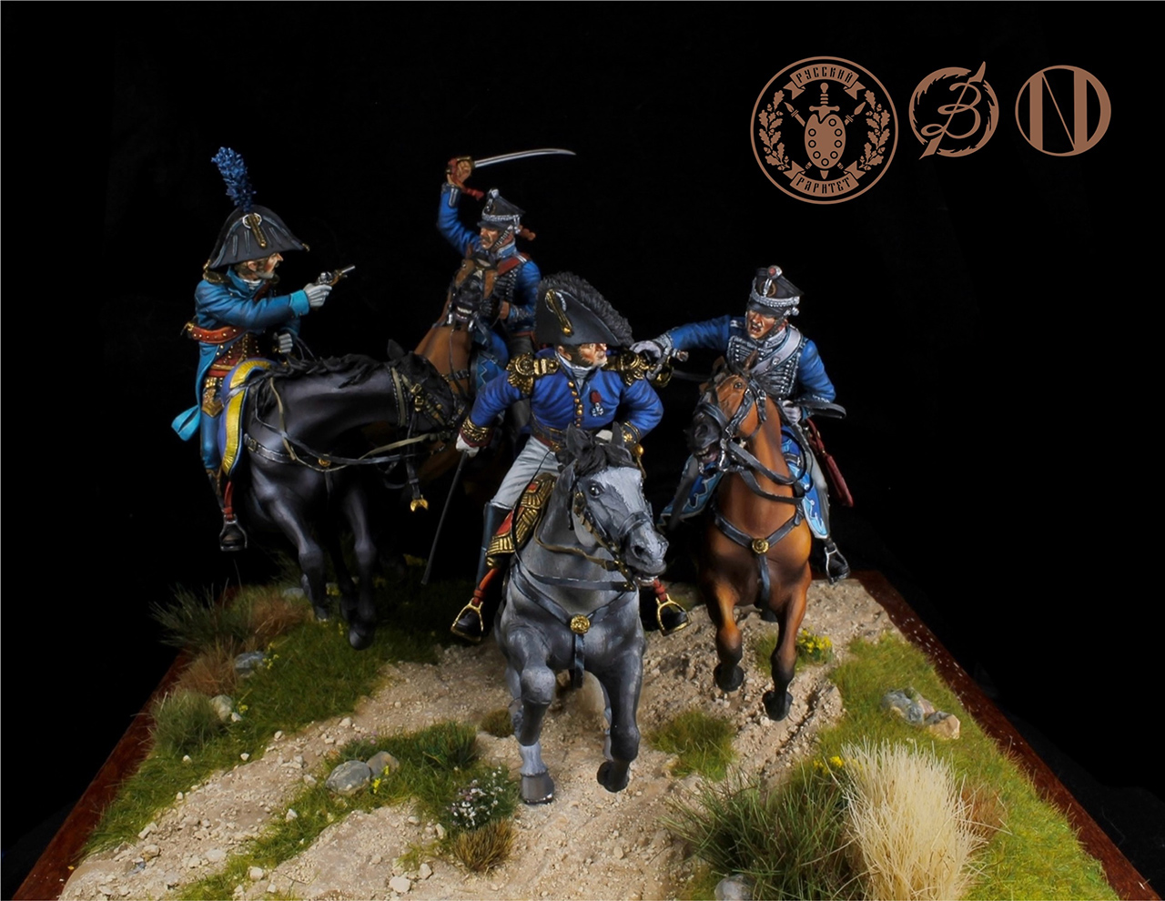 Dioramas and Vignettes: Capture of General Saint-Genies. June 15, 1812, photo #2
