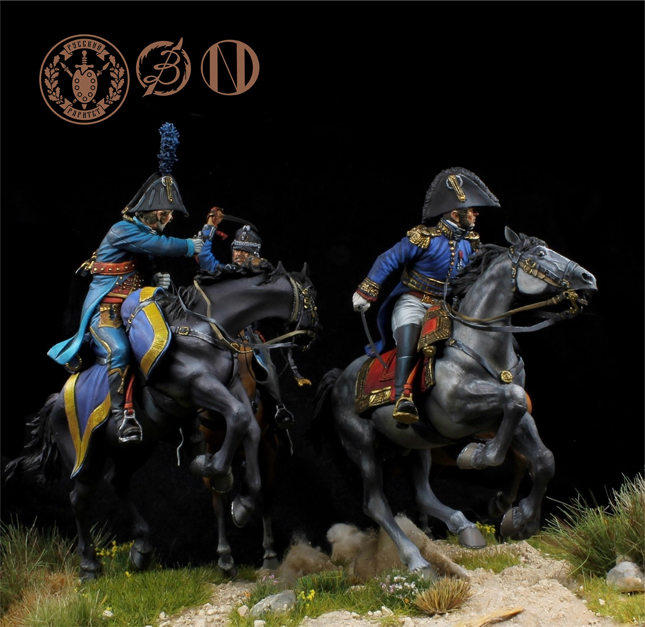 Dioramas and Vignettes: Capture of General Saint-Genies. June 15, 1812, photo #5