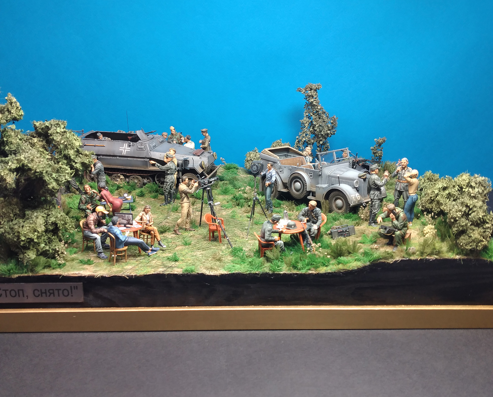 Диорамы и виньетки: Cтоп, снято!, фото #1