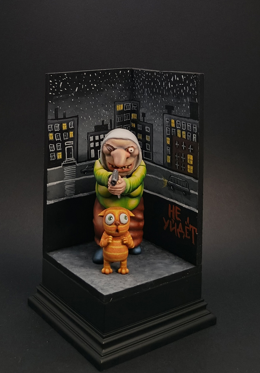 Разное: Не уйдёт... Ты чё творишь, старая?, фото #1