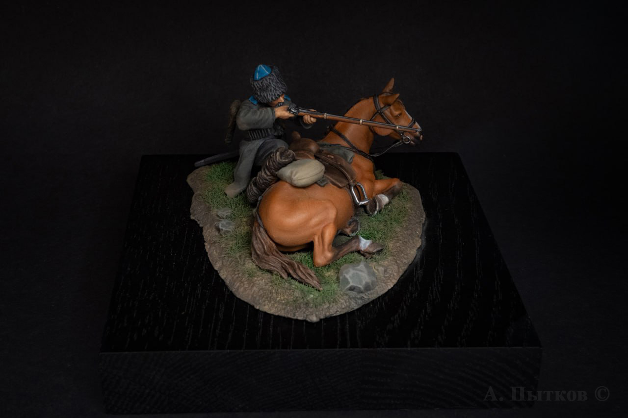 Figures: Tersky cossack, 1817-64, photo #1