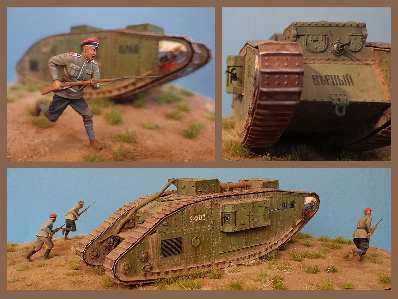 Dioramas and Vignettes: North Tavria, summer 1920, photo #8