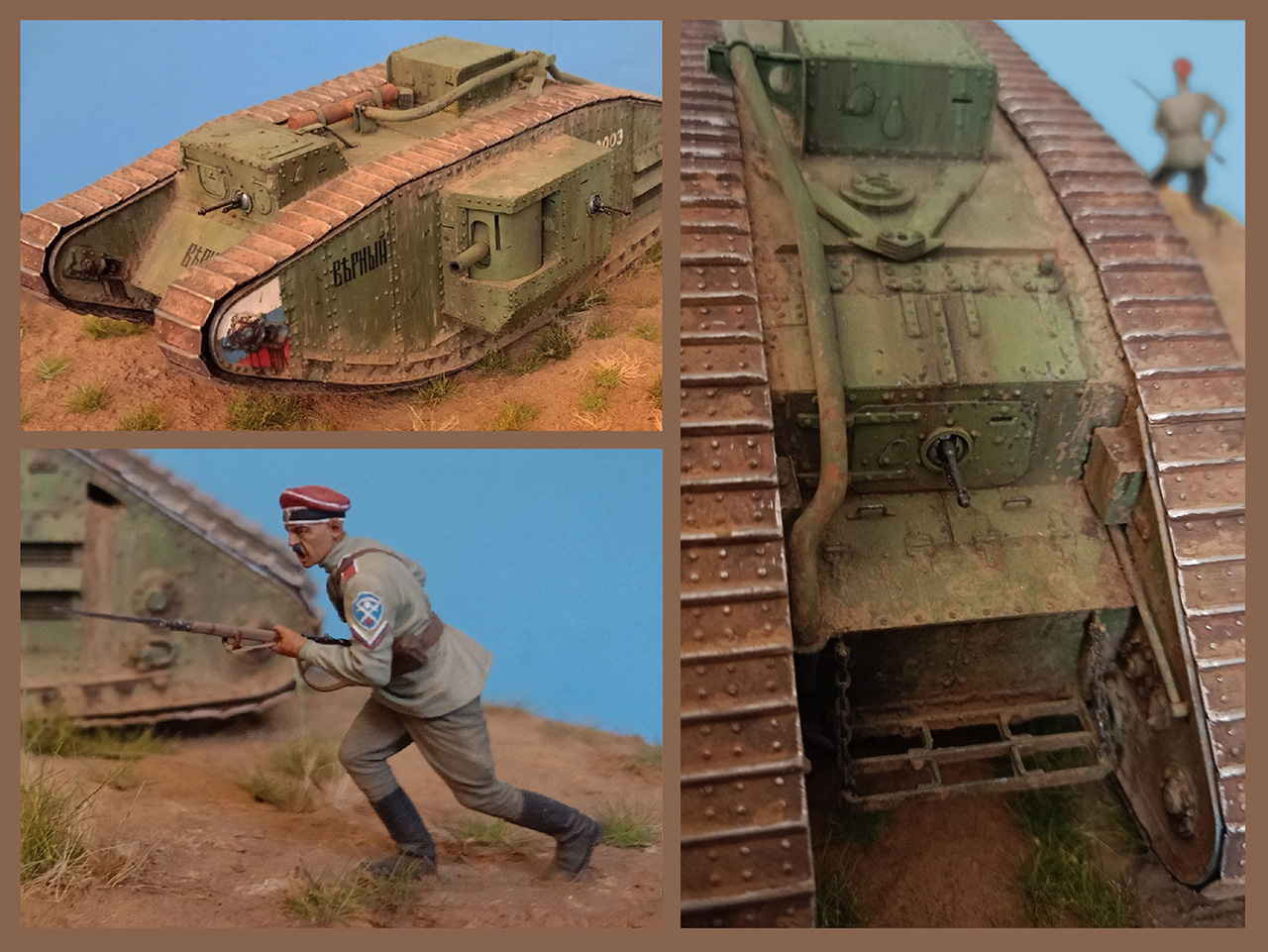 Dioramas and Vignettes: North Tavria, summer 1920, photo #9