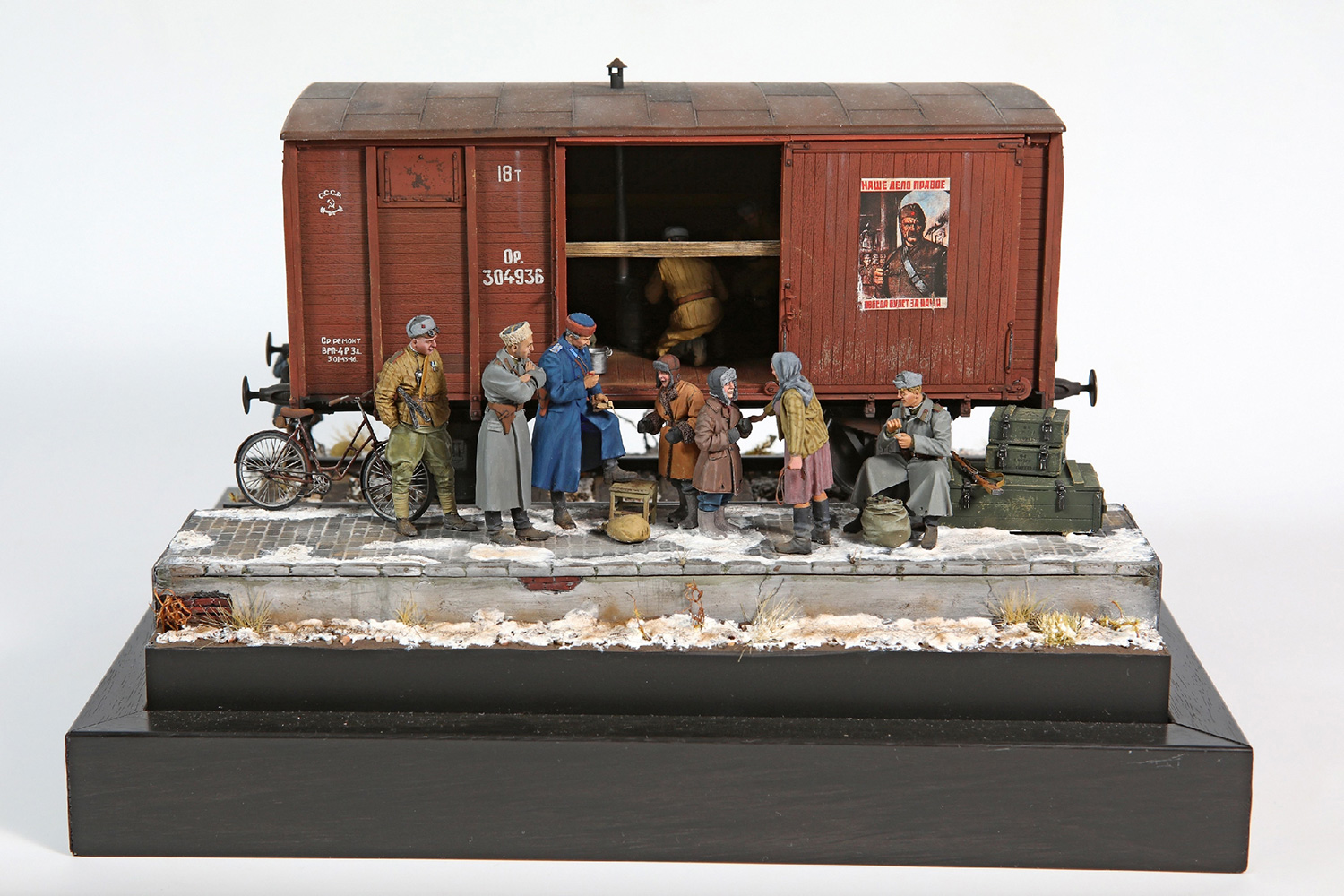 Диорамы и виньетки: Беглецы, фото #1