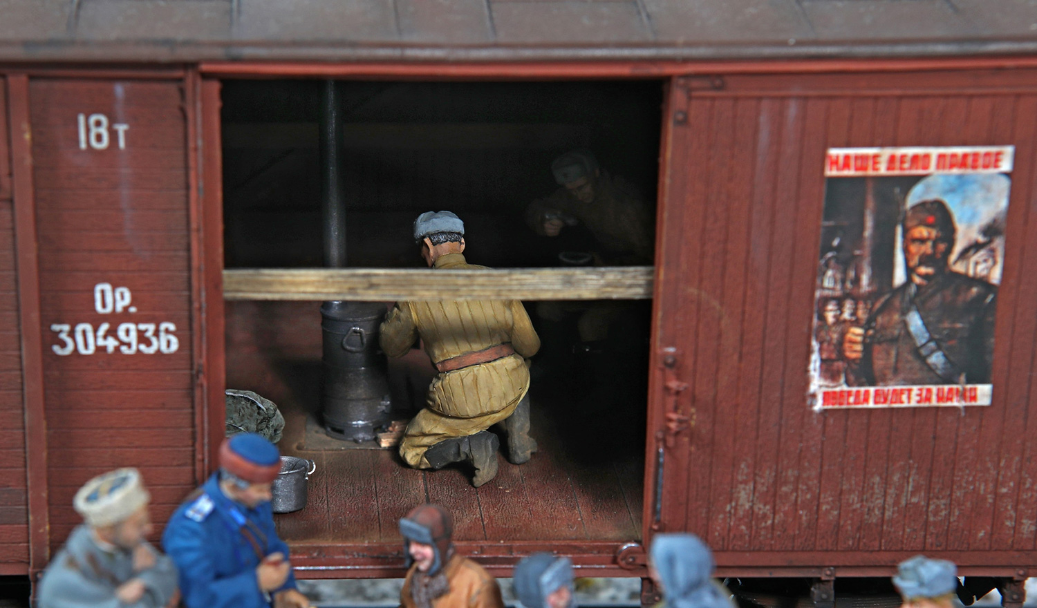 Диорамы и виньетки: Беглецы, фото #9