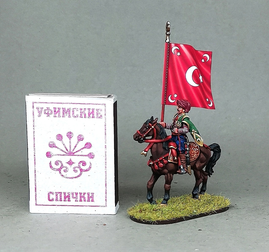 Figures: Ottoman army, Russo-Turkish war 1877-78, photo #7