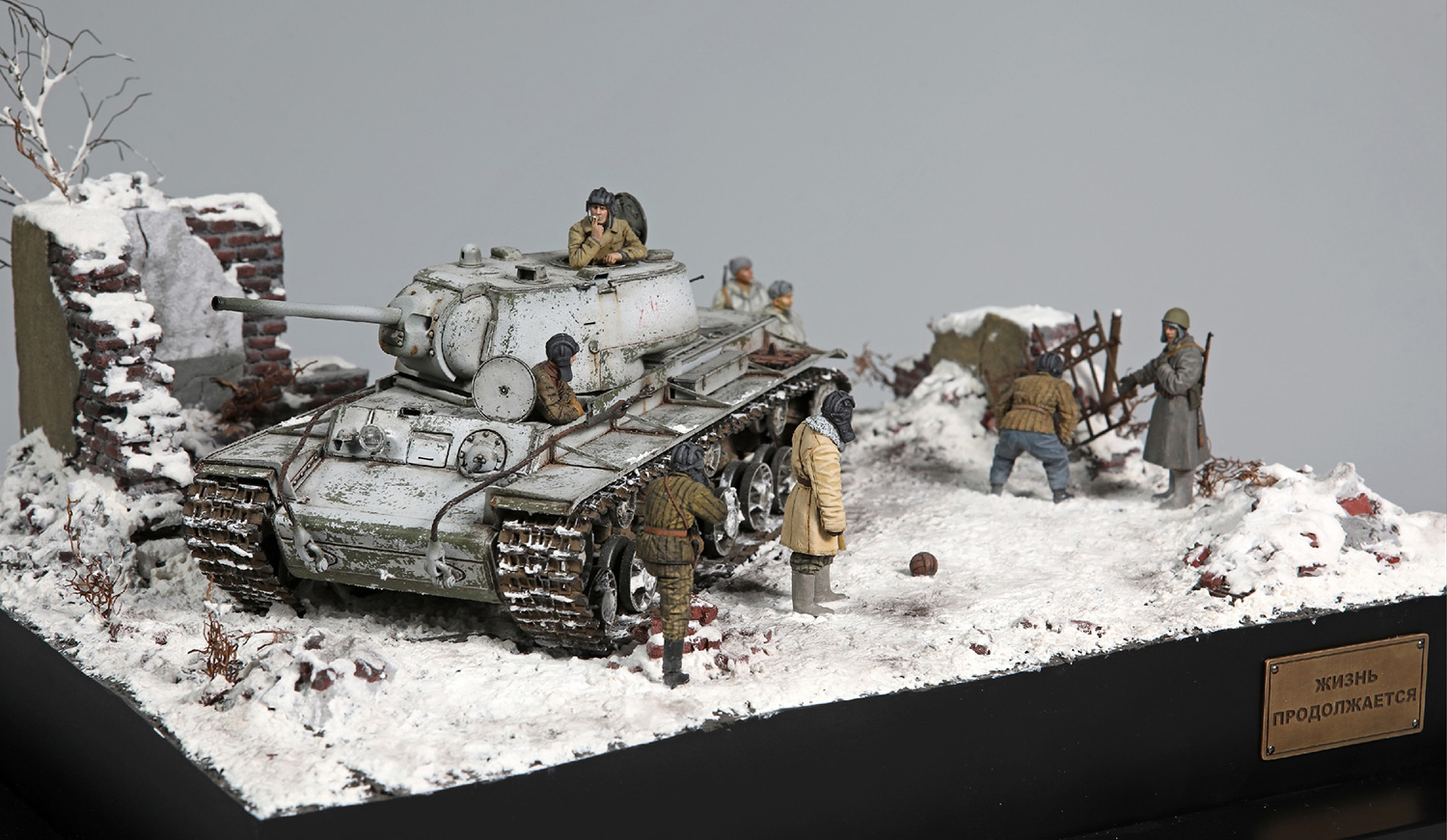 Диорамы и виньетки: Жизнь продолжается, фото #3