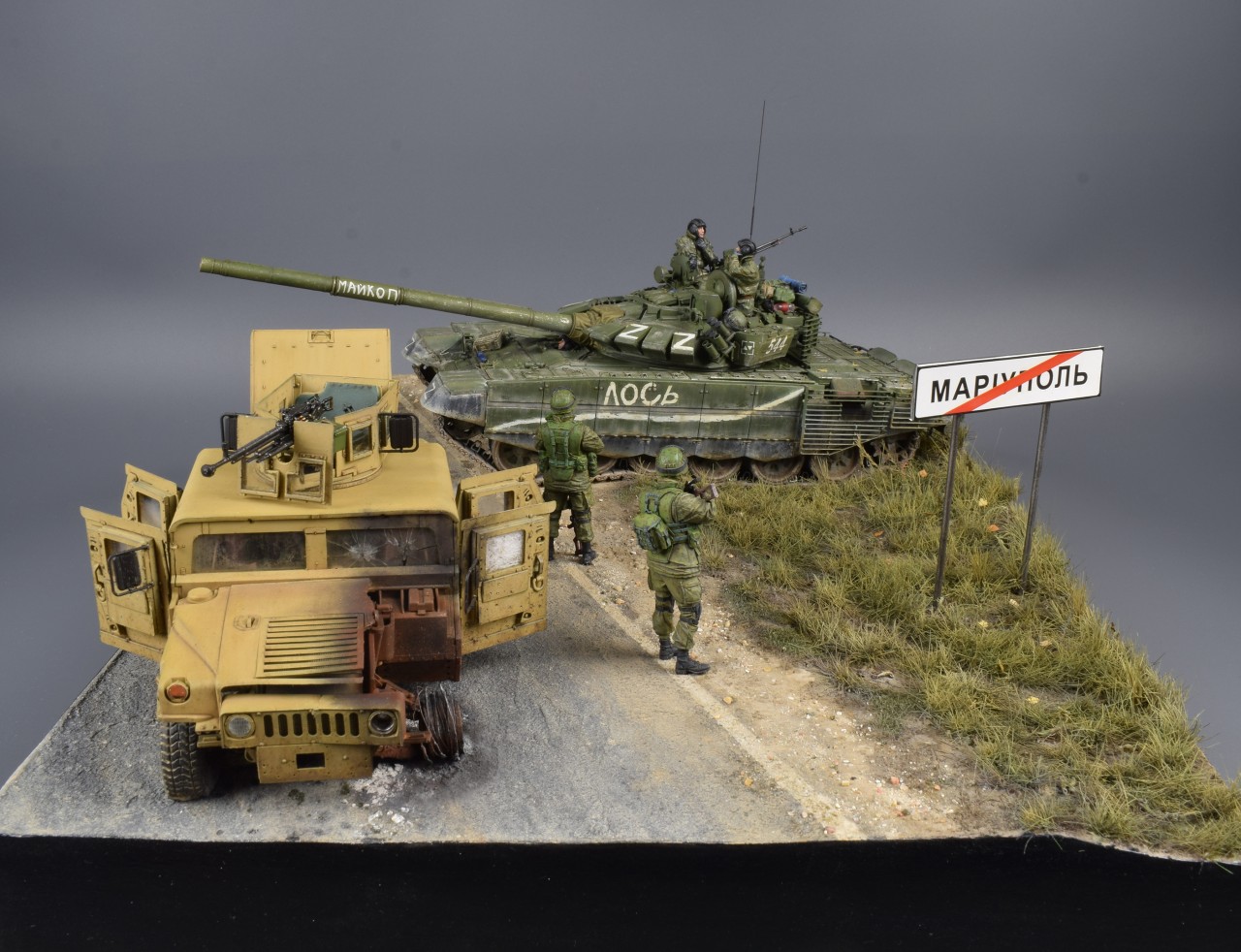 Диорамы и виньетки: Мариуполь, фото #11