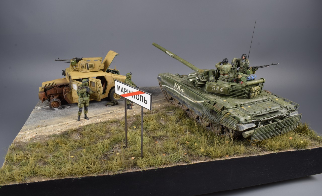 Диорамы и виньетки: Мариуполь, фото #12