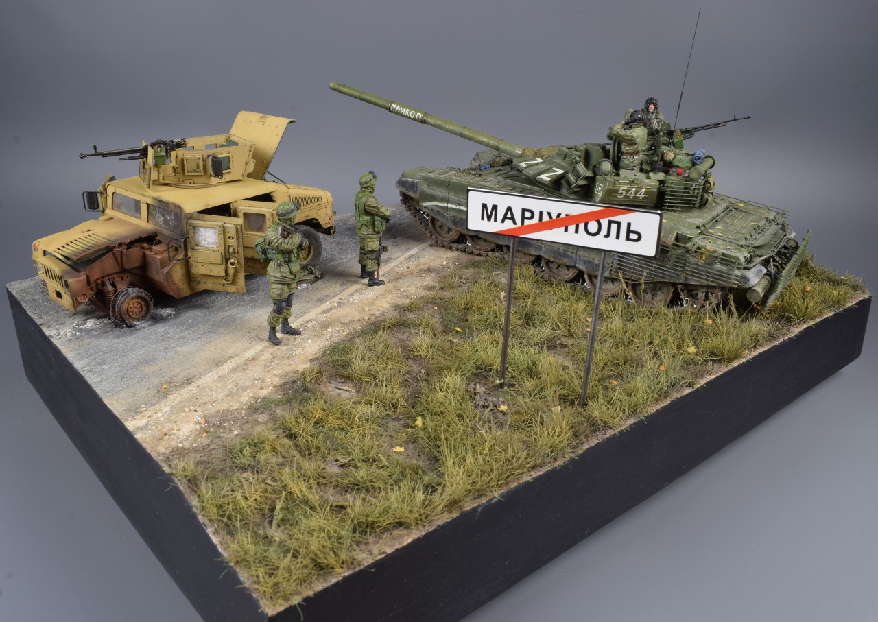 Диорамы и виньетки: Мариуполь, фото #13