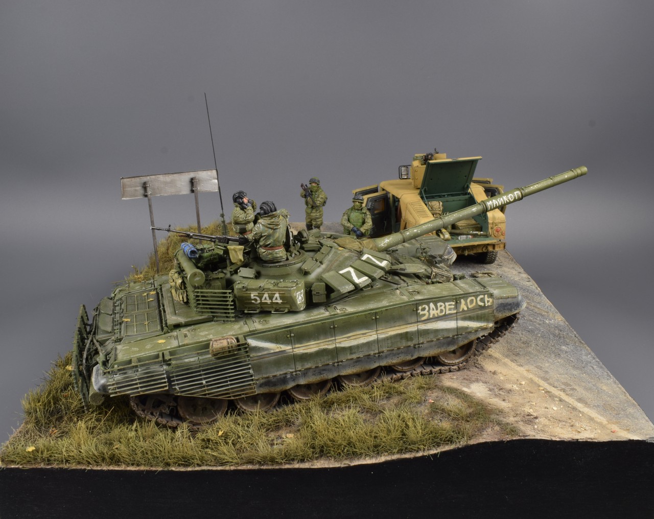 Диорамы и виньетки: Мариуполь, фото #15