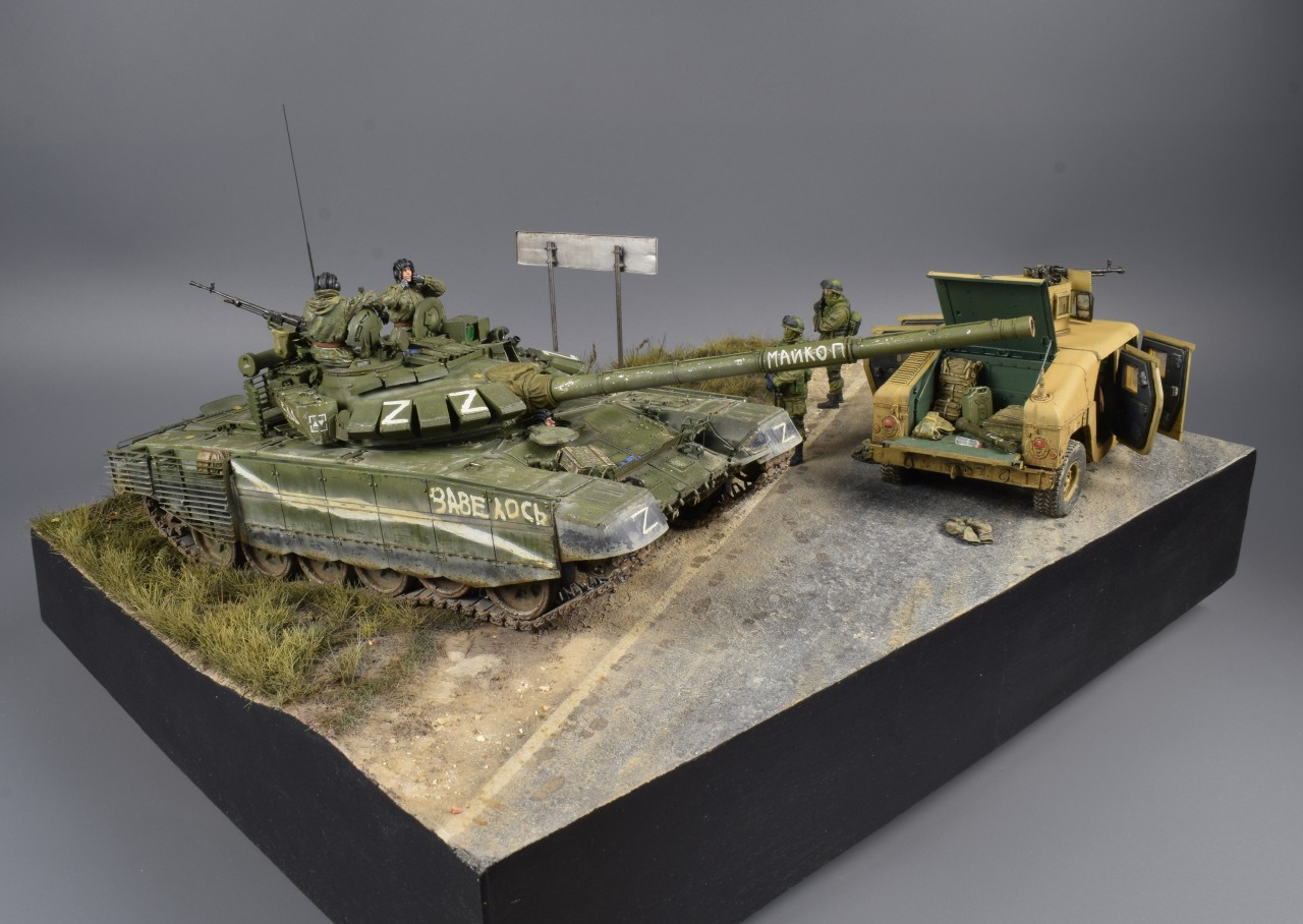 Диорамы и виньетки: Мариуполь, фото #7