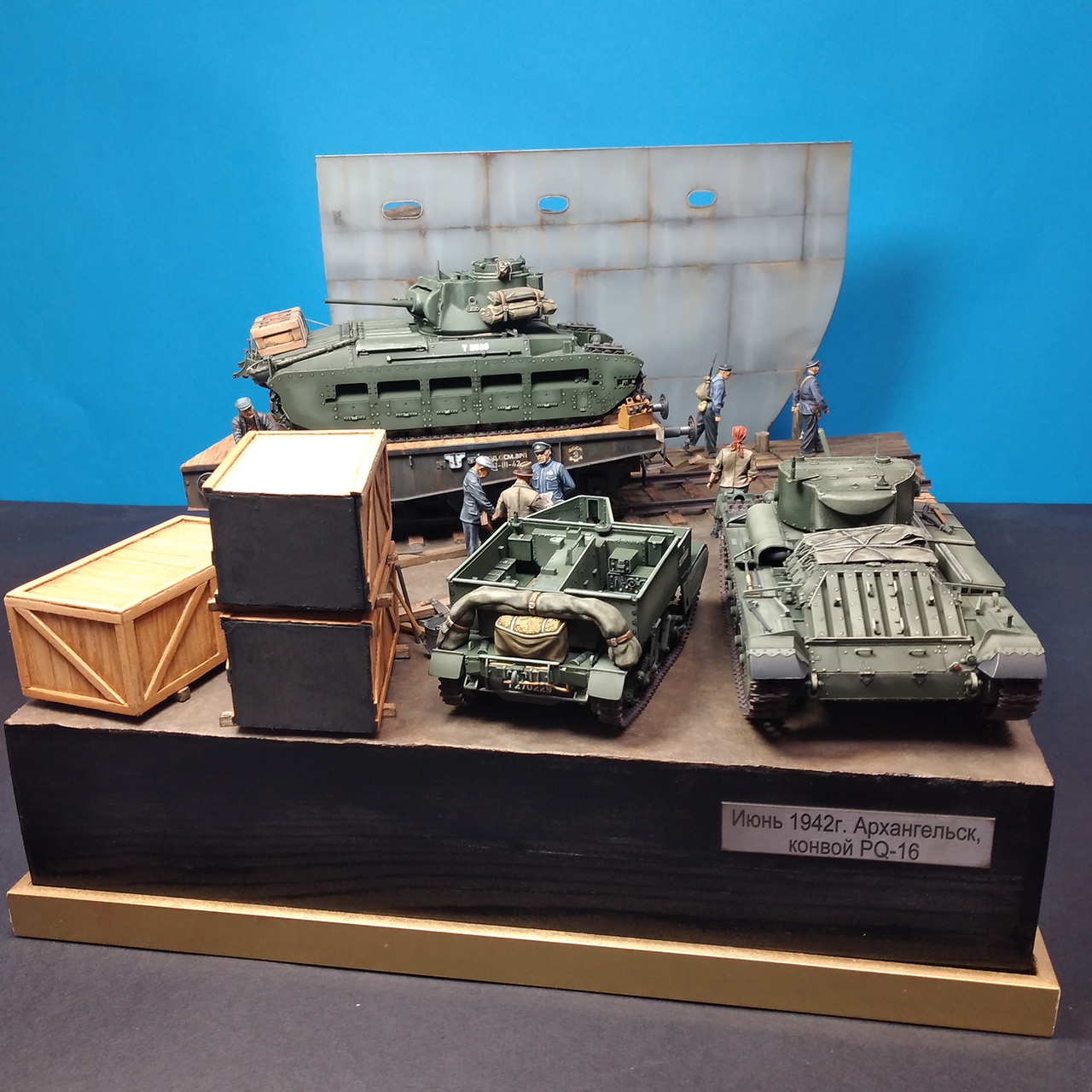 Диорамы и виньетки: Ленд-лиз. Арктический конвой, фото #2