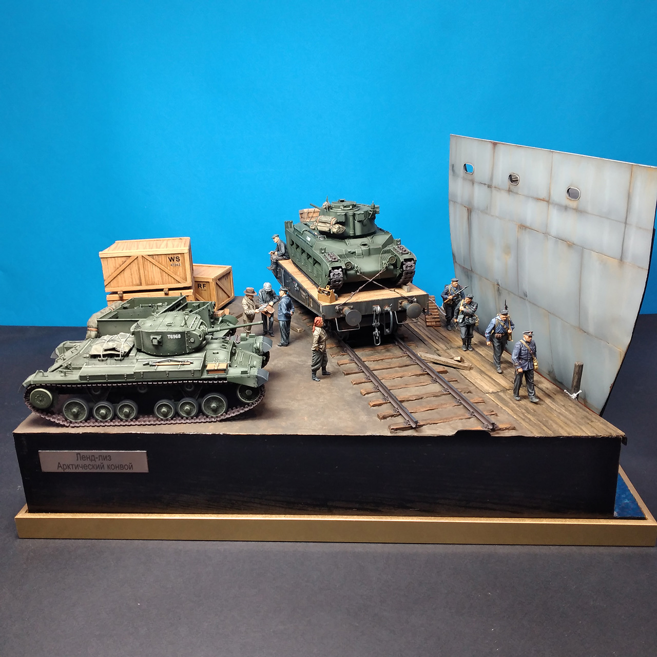 Диорамы и виньетки: Ленд-лиз. Арктический конвой, фото #4
