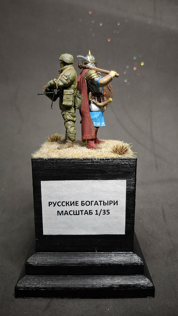 Figures: Russian Bogatyrs, photo #1