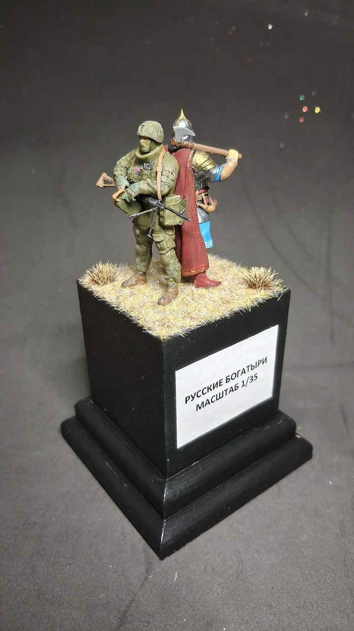 Figures: Russian Bogatyrs, photo #2