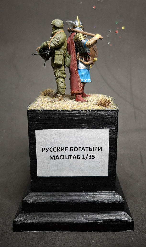 Figures: Russian Bogatyrs
