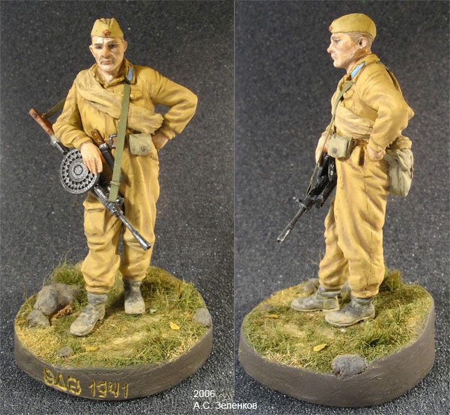 Figures: Red Army paratrooper, photo #3