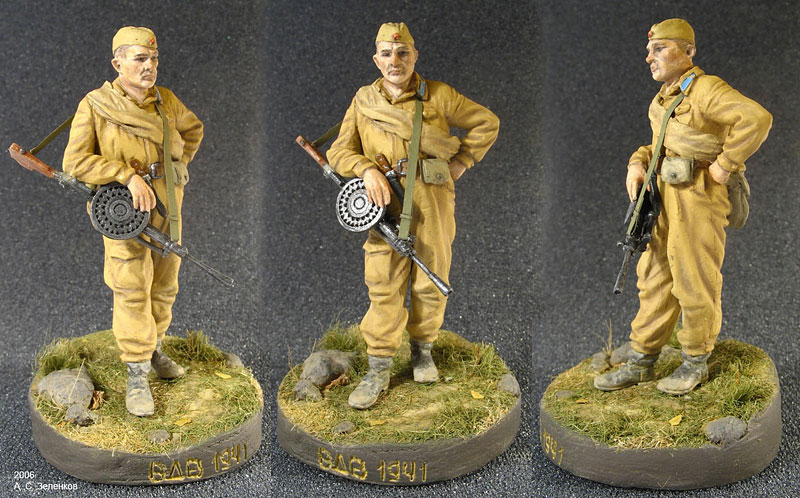 Figures: Red Army paratrooper, photo #4