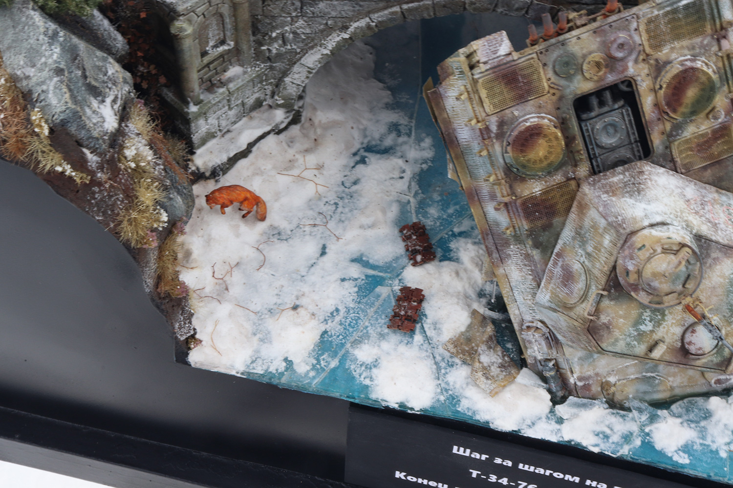 Dioramas and Vignettes: Step by step toward Victory, photo #9