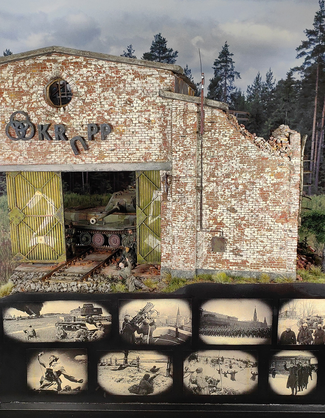 Диорамы и виньетки: Золотой саван Рейха, фото #3