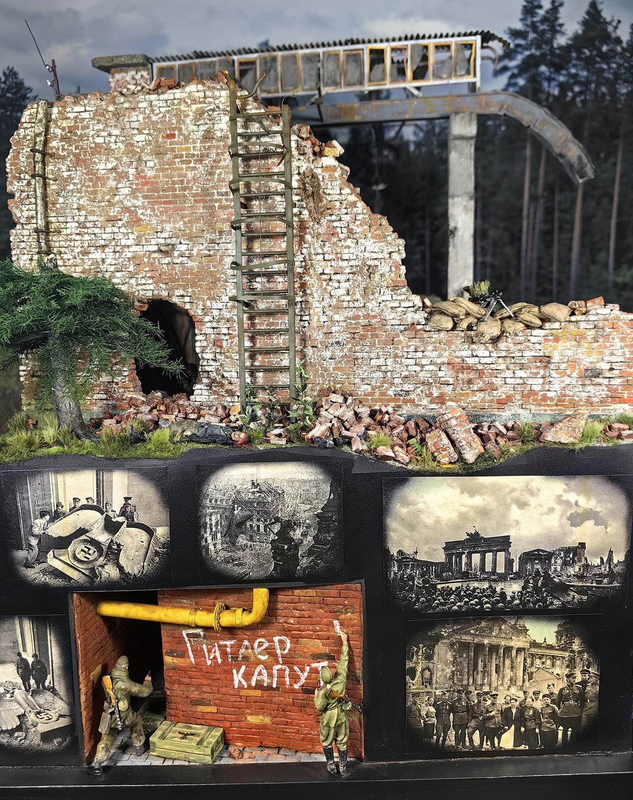 Диорамы и виньетки: Золотой саван Рейха, фото #4