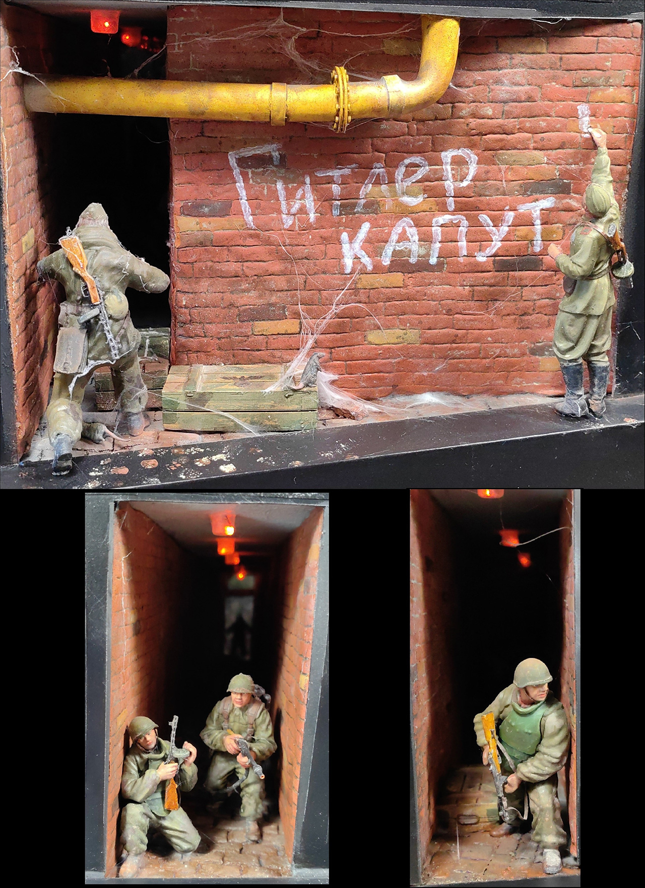 Диорамы и виньетки: Золотой саван Рейха, фото #5