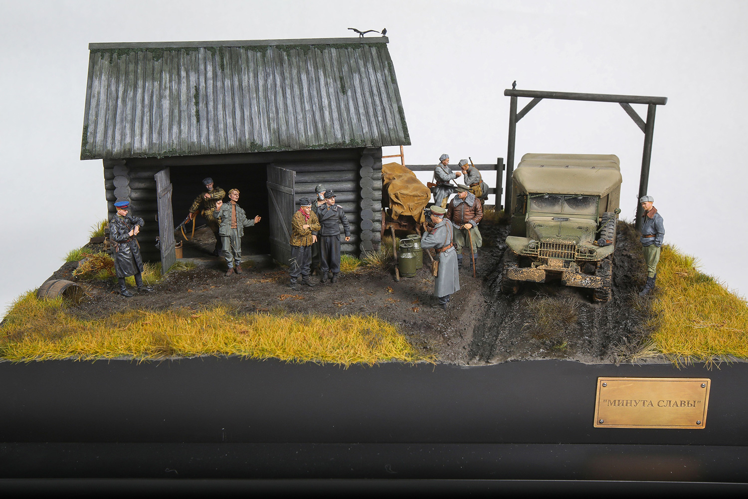 Dioramas and Vignettes: Minute of glory, photo #1