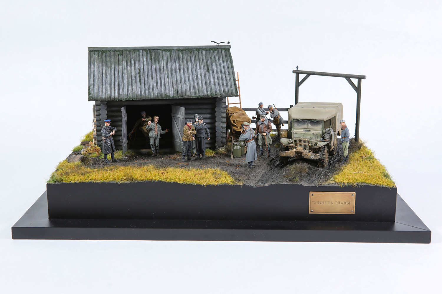 Dioramas and Vignettes: Minute of glory, photo #3