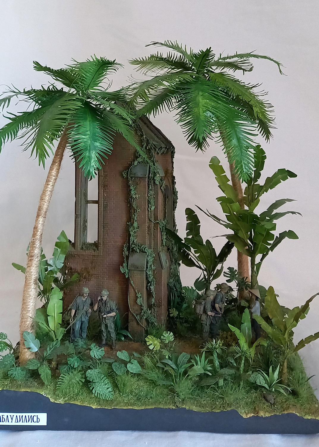 Диорамы и виньетки: Заблудились, фото #1