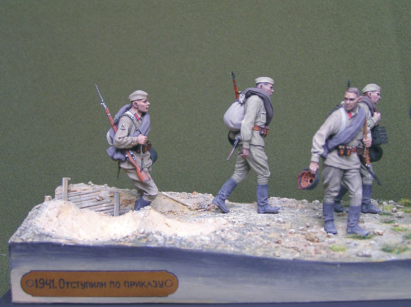 Dioramas and Vignettes: 1941. Order to retreat, photo #4