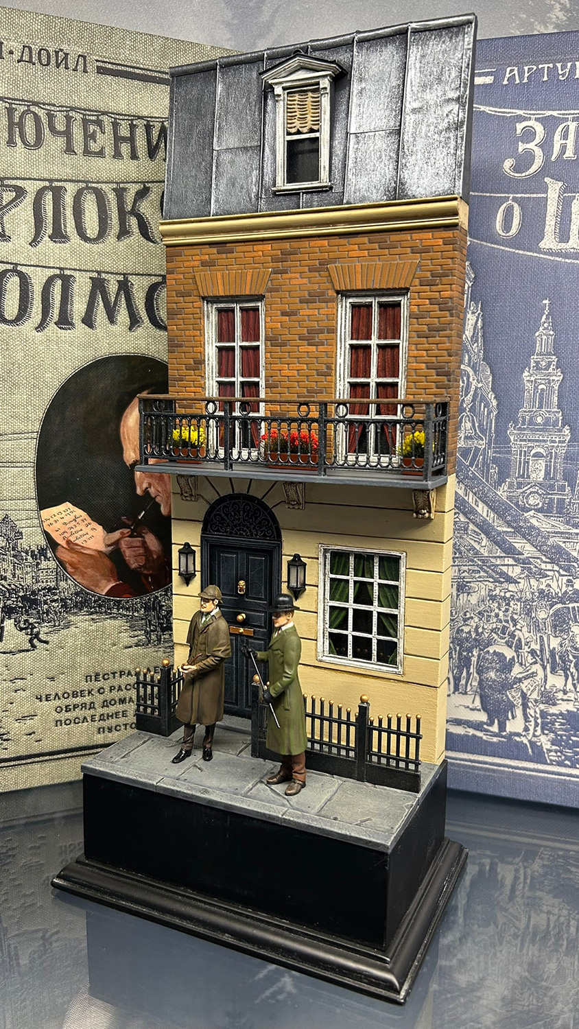 Диорамы и виньетки: Холмс и Ватсон на Бейкер-Стрит, фото #3