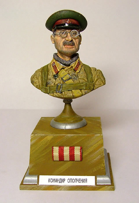 Figures: Moscow home guard commander, photo #1