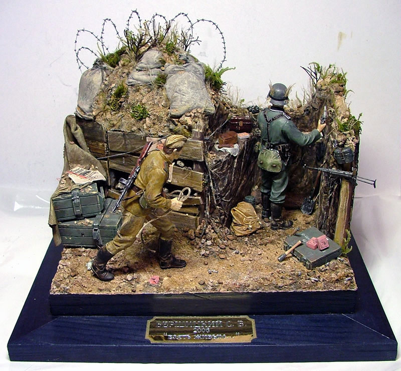 Dioramas and Vignettes: Capture'em alive!, photo #13