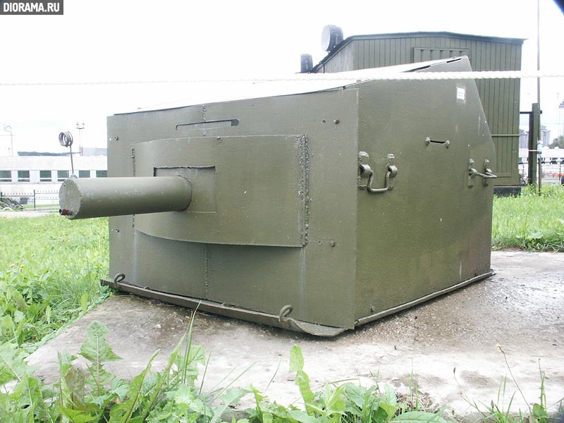 Machine gun pillbox made of steel sheets, Central Museum of Great Patriotic War, Moscow (Library Diorama.Ru)