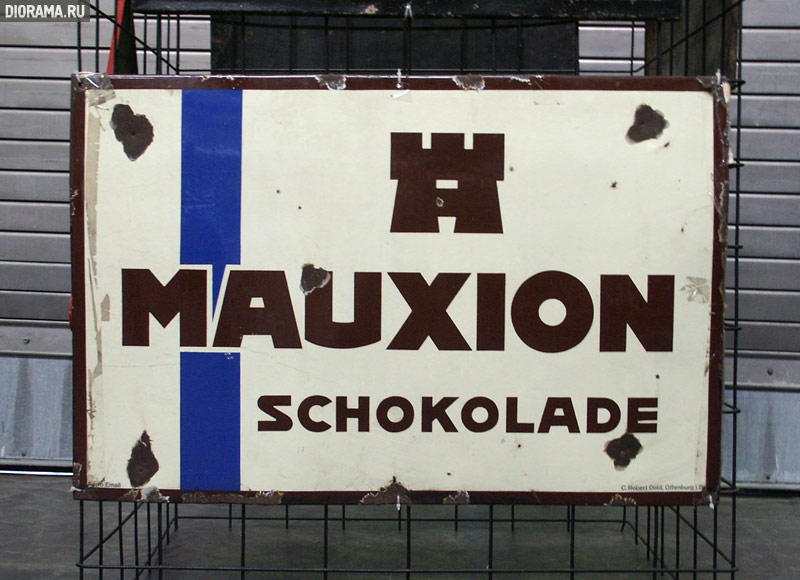Mauxion signboard, Museum Sinsheim, Germany (Library Diorama.Ru)