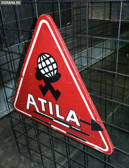 Atila signboard, Museum Sinsheim, Germany (Library Diorama.Ru)