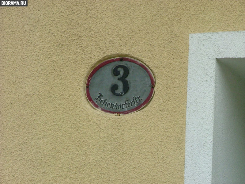 Nameboard, 12th district, Wien, Austria (Library Diorama.Ru)