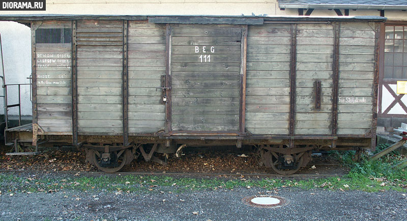 Крытый грузовой вагон, Бургброль, Западная Германия (Копилка Diorama.Ru)