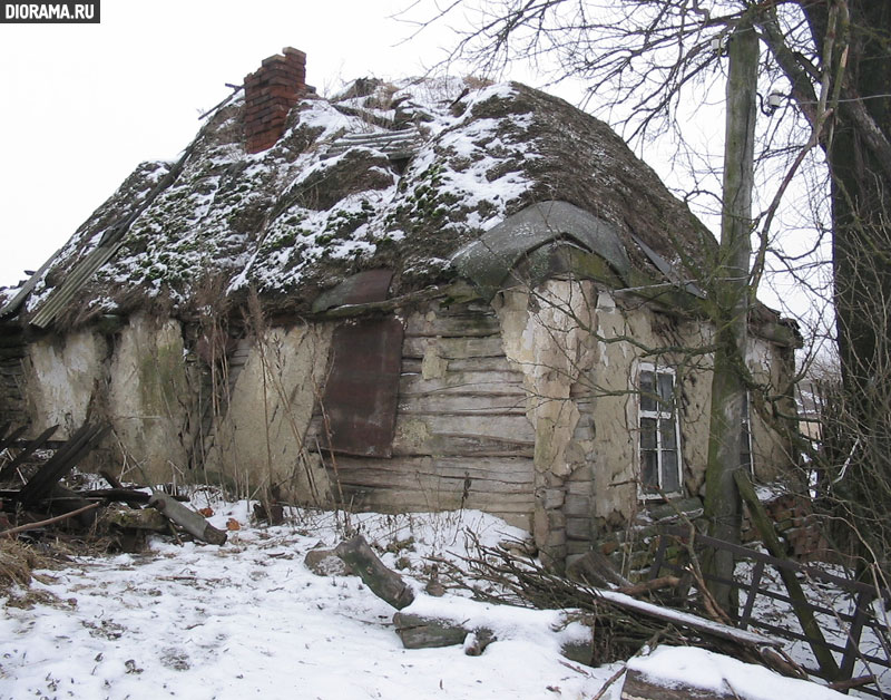 Саманный дом, Курская область (Копилка Diorama.Ru)