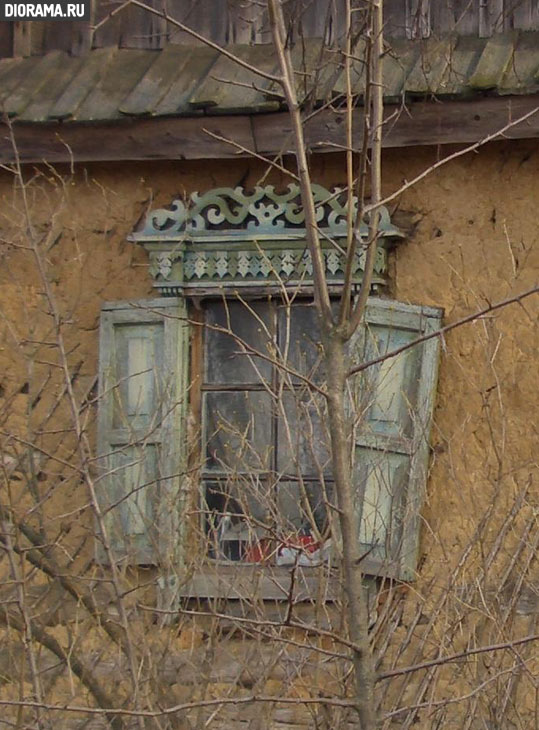 Саманный деревенский дом, фрагмент, Брянская область (Копилка Diorama.Ru)