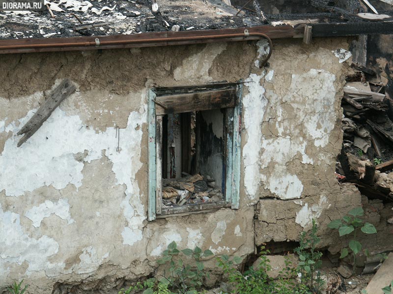 Adobe hut after fire, Rostov-on-Don, Russia (Library Diorama.Ru)