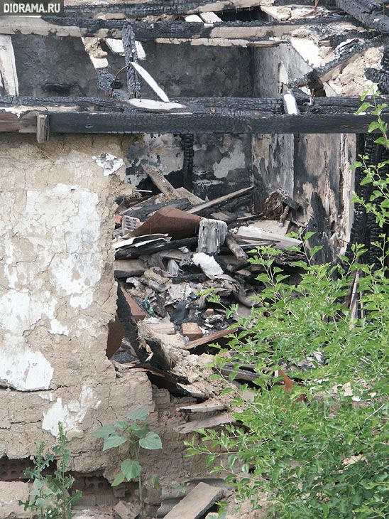 Заброшенный саманный домик после пожара, Ростов-на-Дону (Копилка Diorama.Ru)