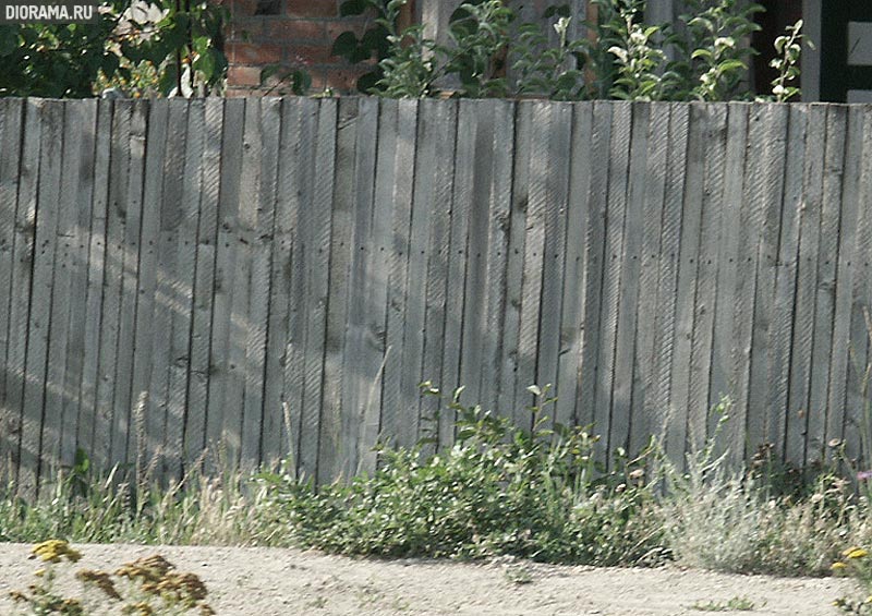 Дощатый забор, хутор Калинин, Ростовская область (Копилка Diorama.Ru)