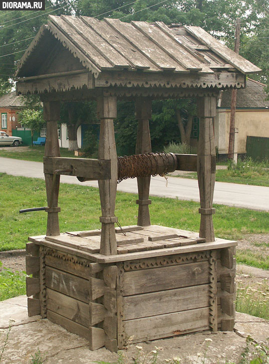 Well, Stanitsa Barilo-Krepinskaya, Rostov region (Library Diorama.Ru)