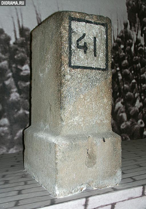 Километровый знак, ЦМВС, Москва (Копилка Diorama.Ru)
