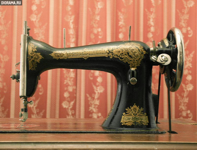 Sewing machine 