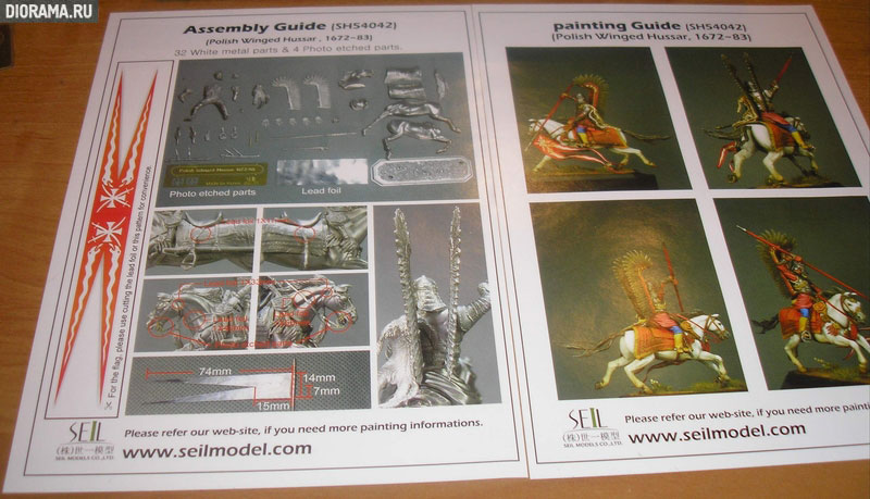Projects: Figures by Seil Models, photo #5